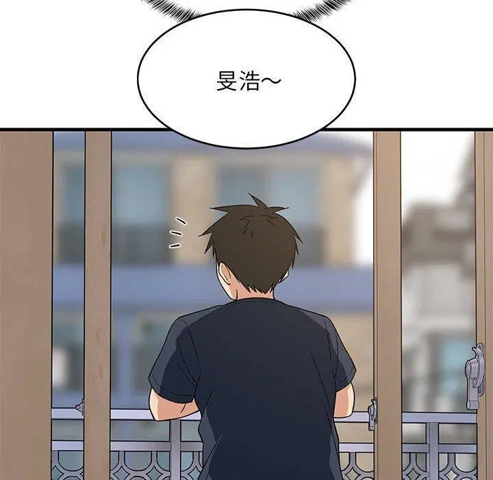 第94話