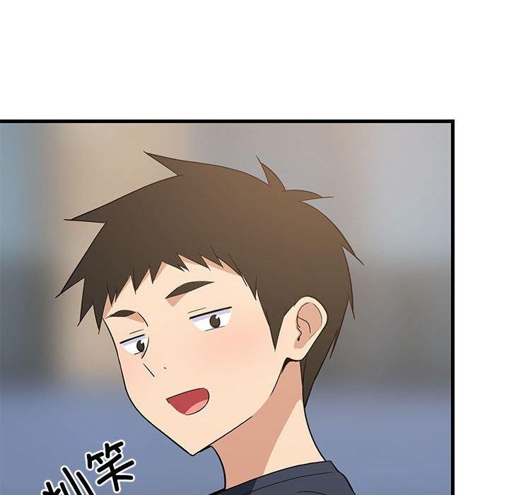 第94話