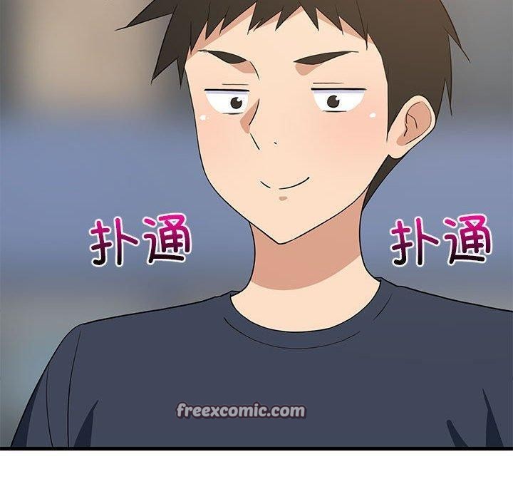 第94話