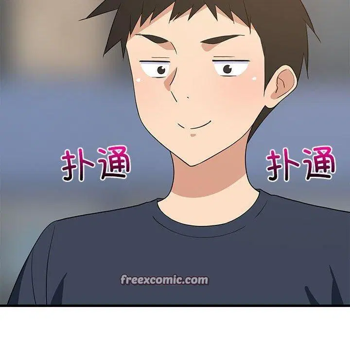 第94話