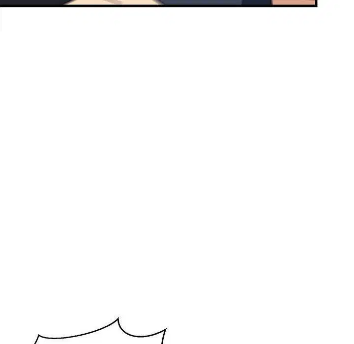 第94話