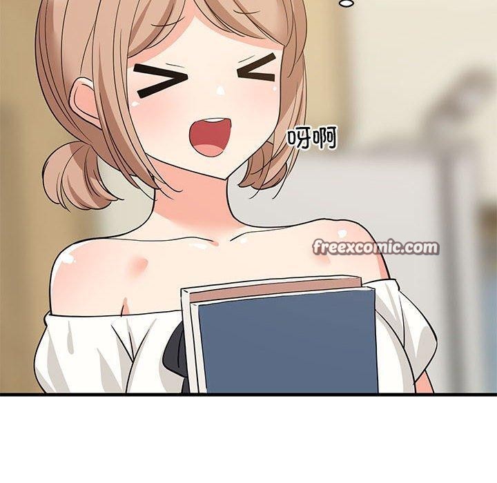 第94話