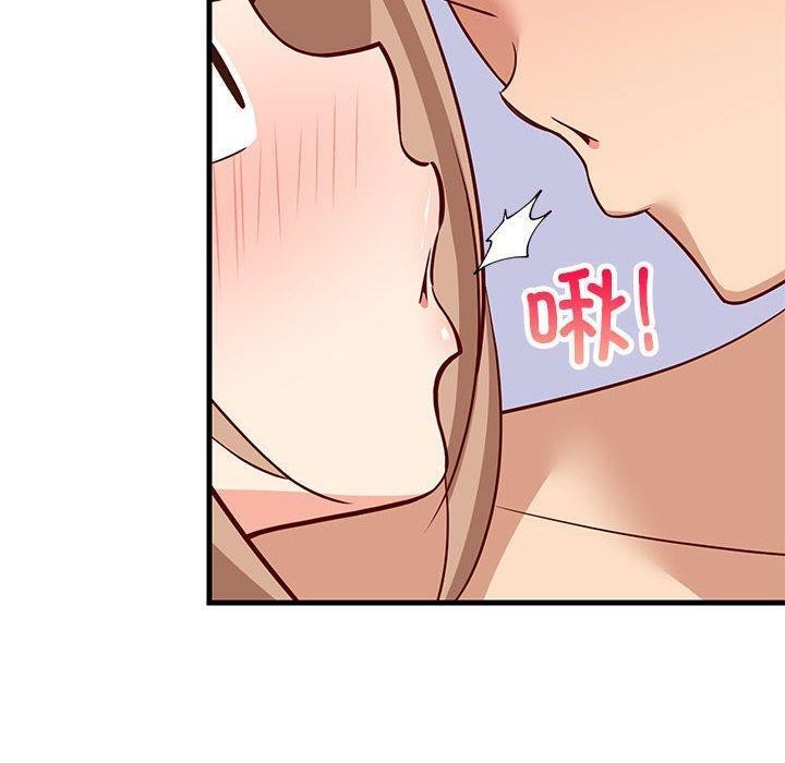 第95話
