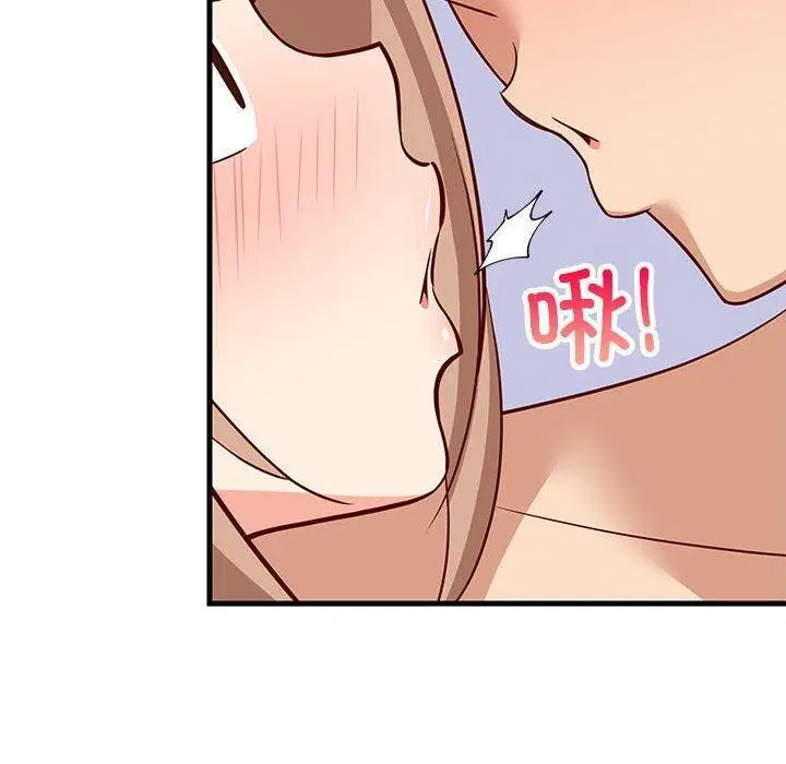 第95話