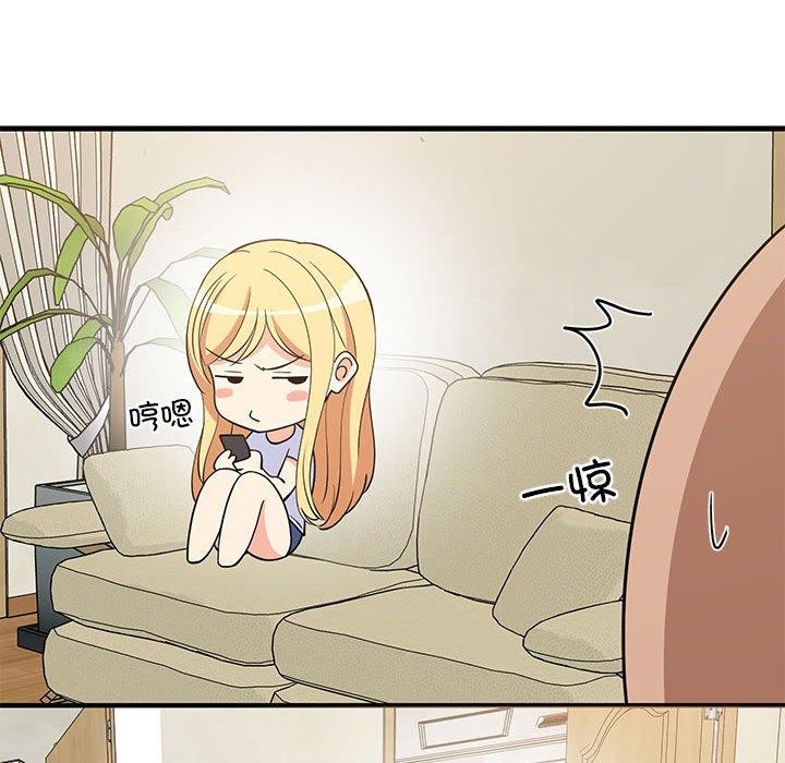 第95話