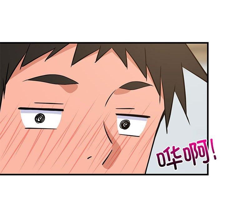 第95話