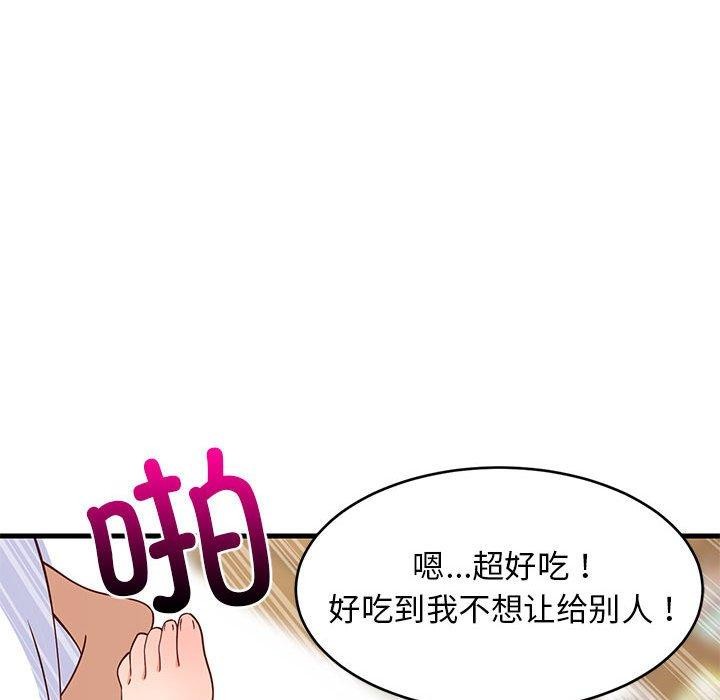 第95話