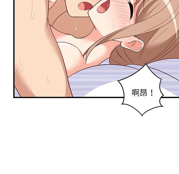 第95話