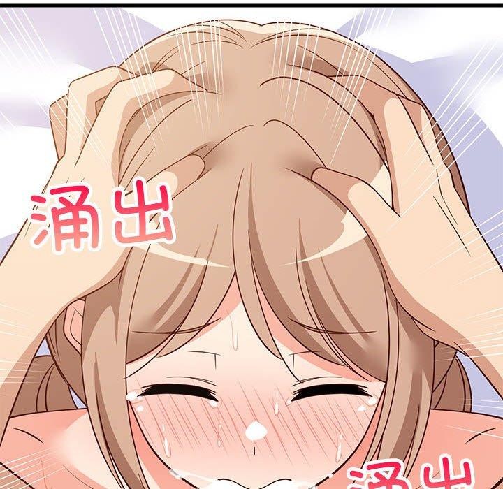 第95話