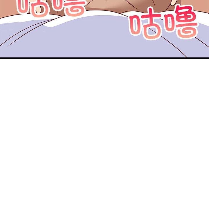 第95話