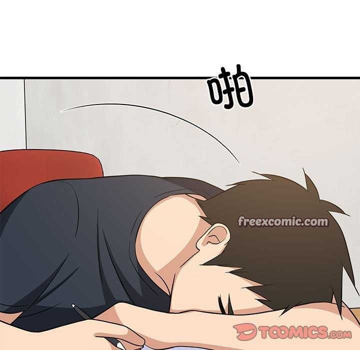 第96話