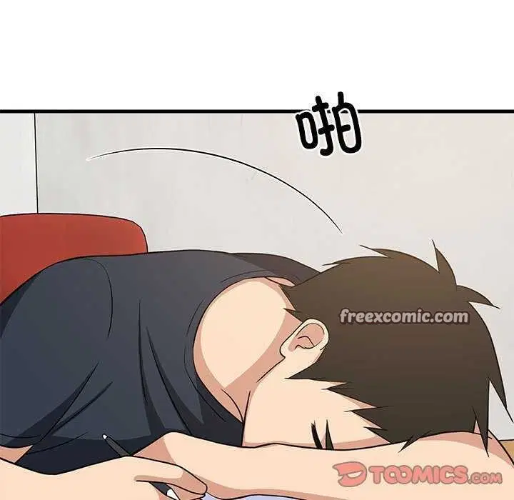 第96話