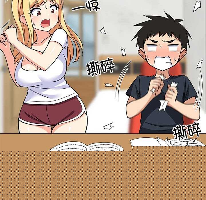 第96話