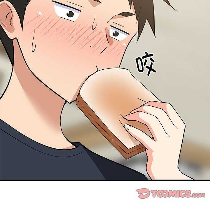 第96話