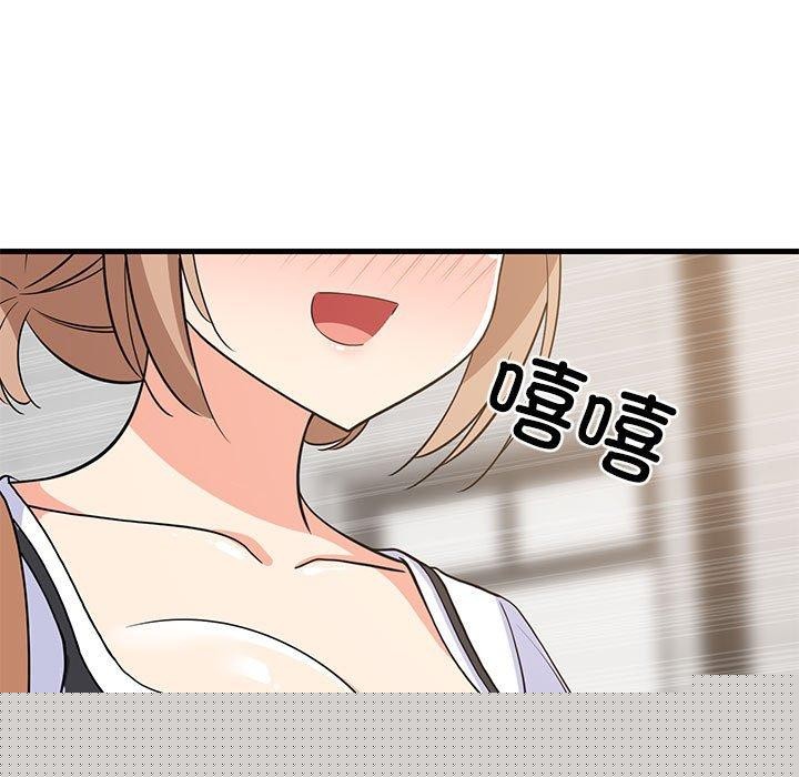 第97話