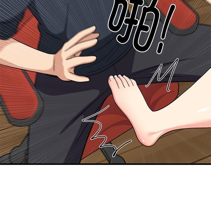 第97話