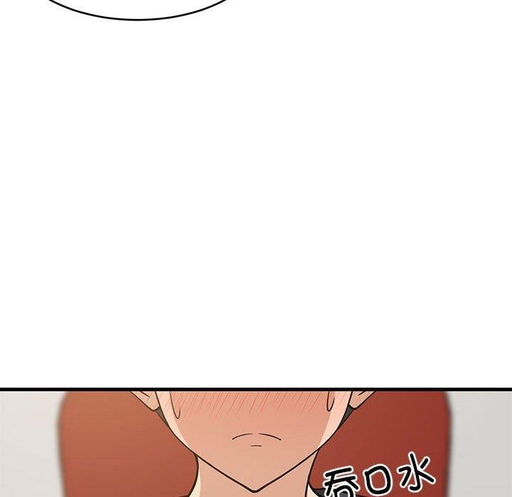 第97話