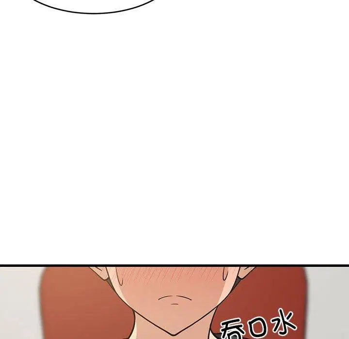 第97話