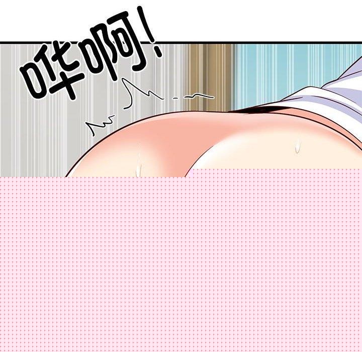 第97話