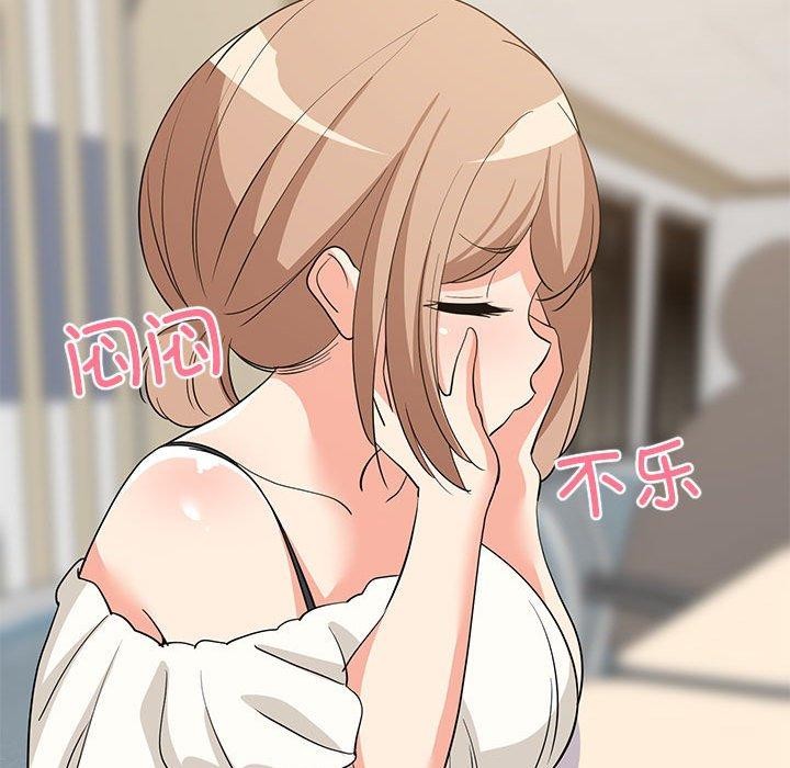 第98話