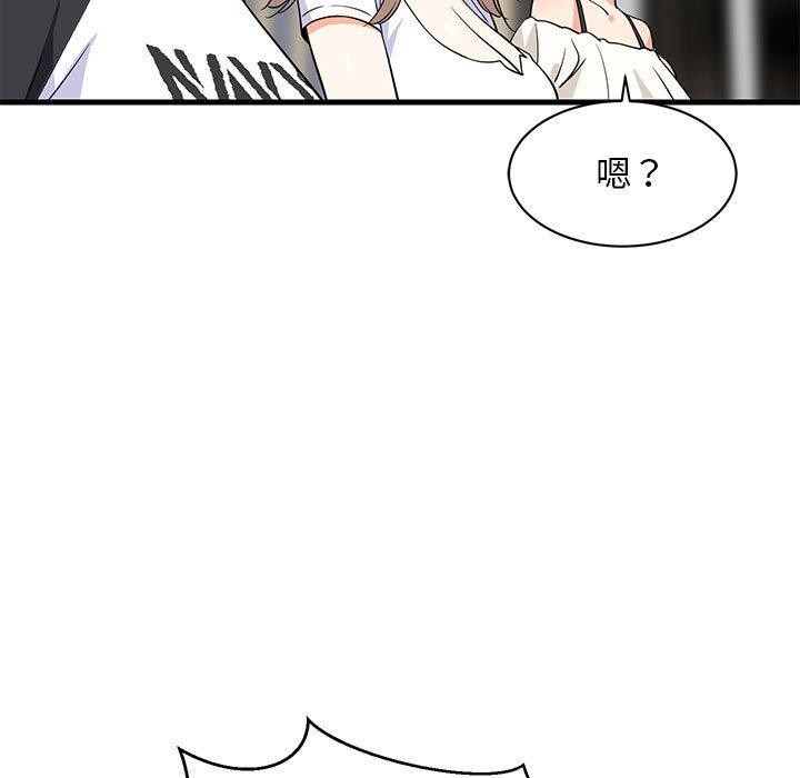 第98話