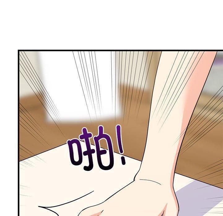 第98話