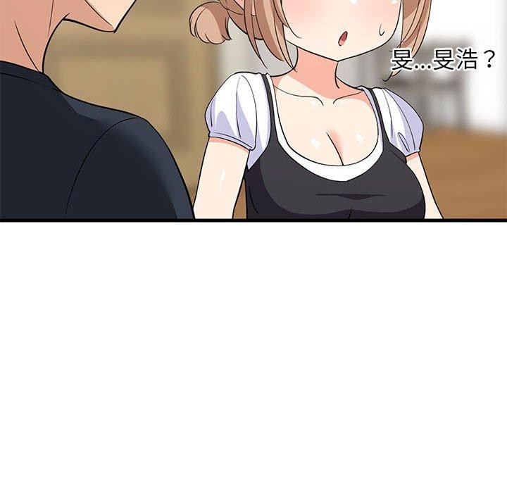 第98話