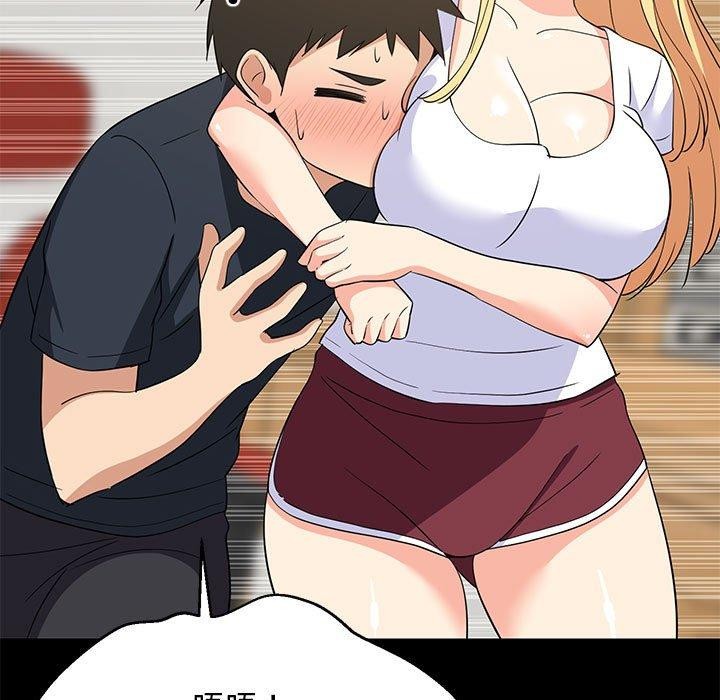 第98話