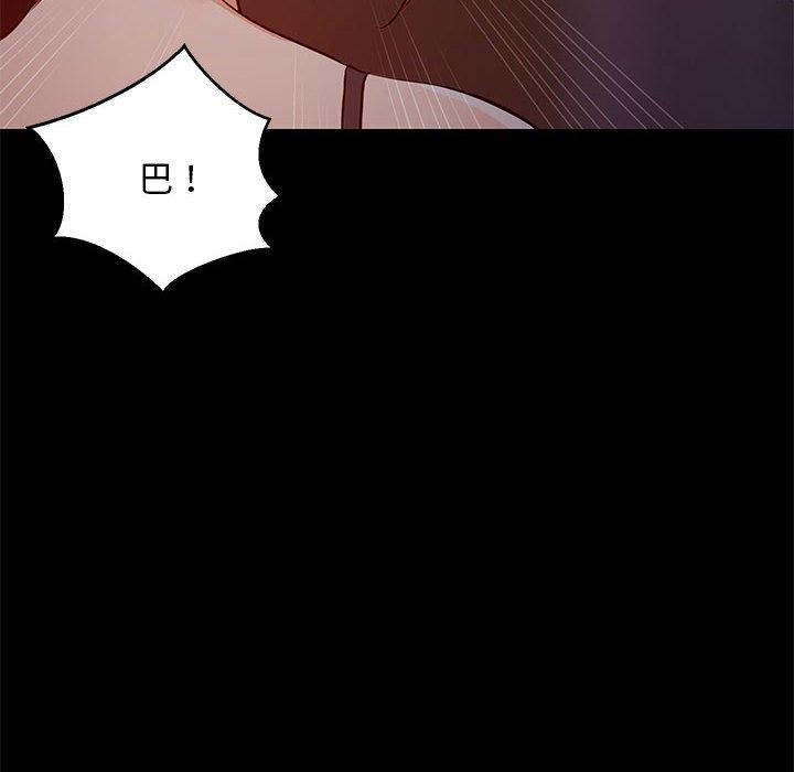 第99話
