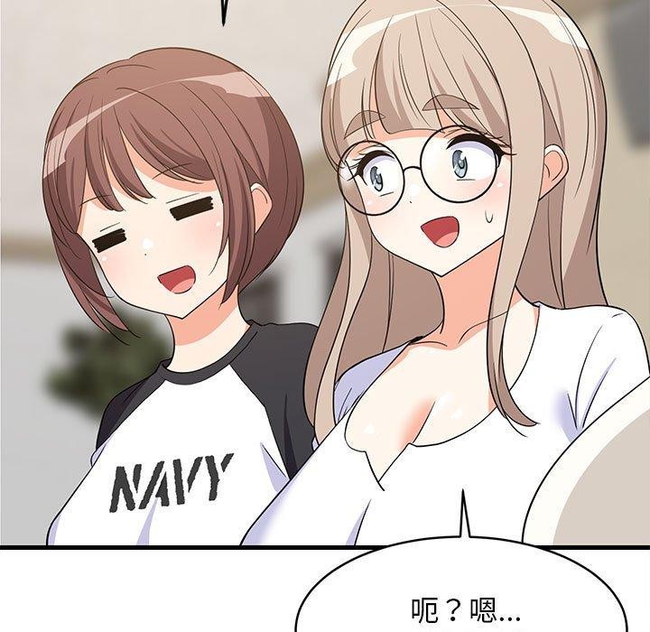 第99話
