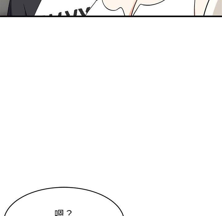 第99話