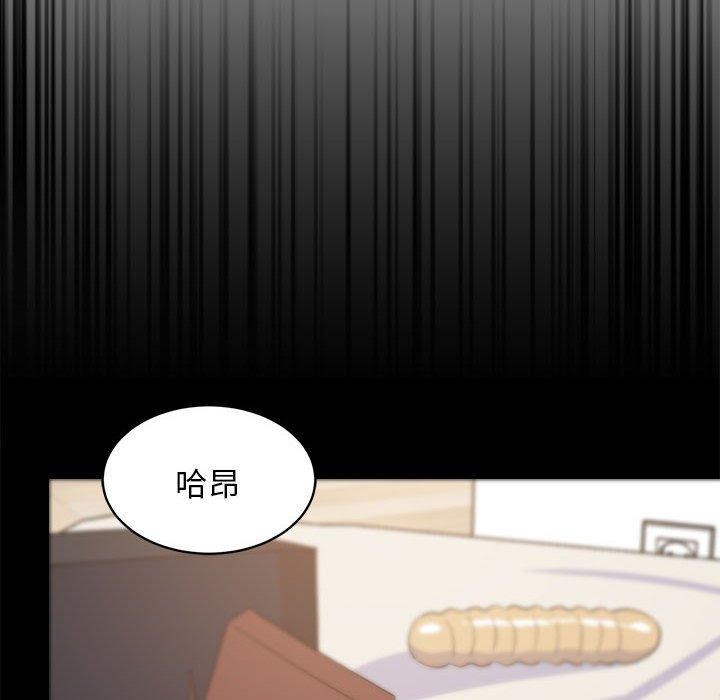 第99話