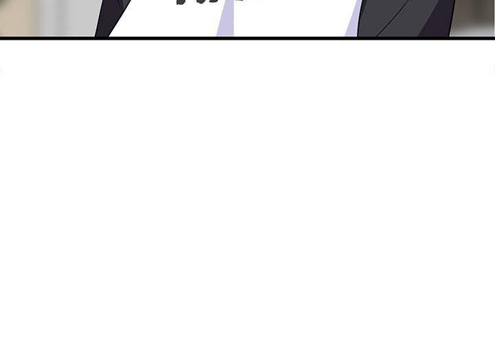 第99話