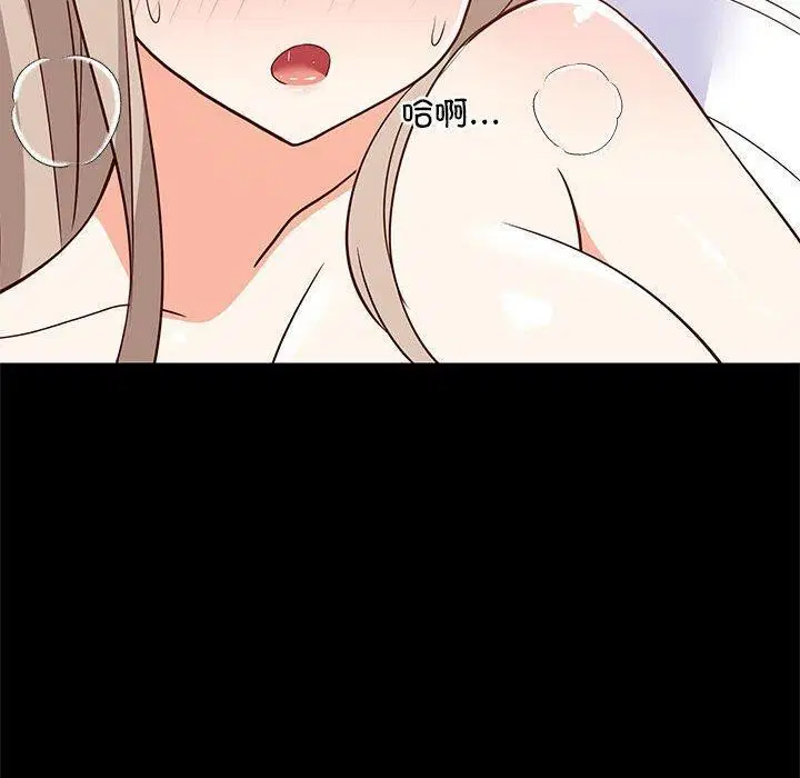 第99話
