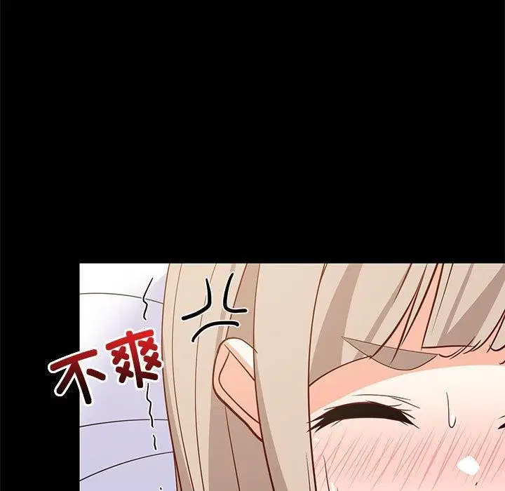 第99話
