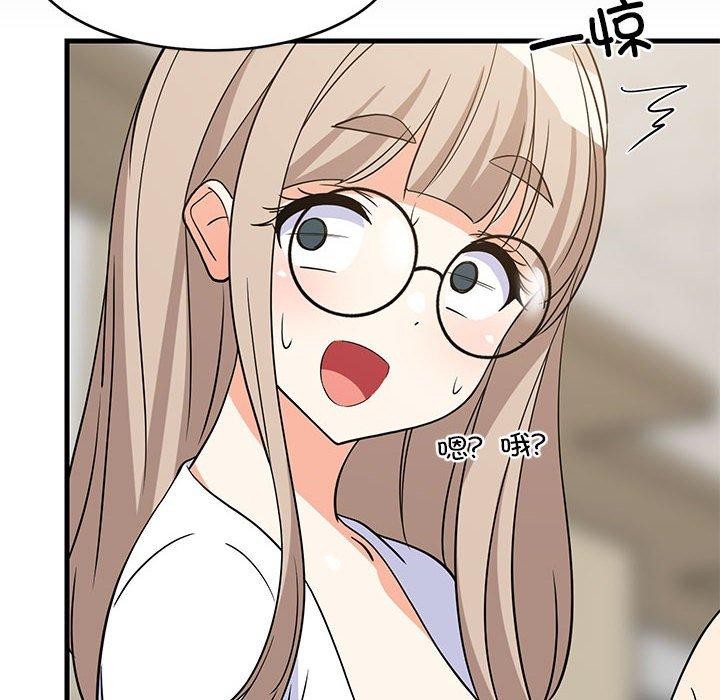 第99話