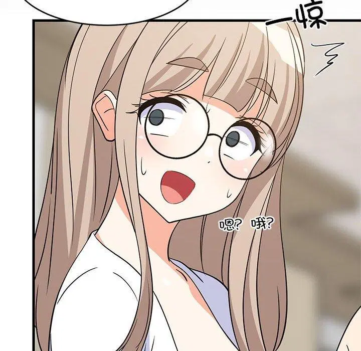 第99話