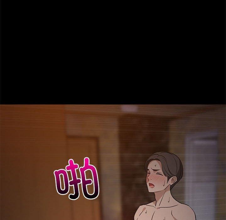 第99話