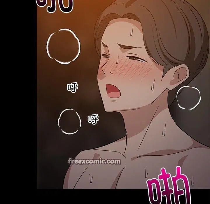 第99話