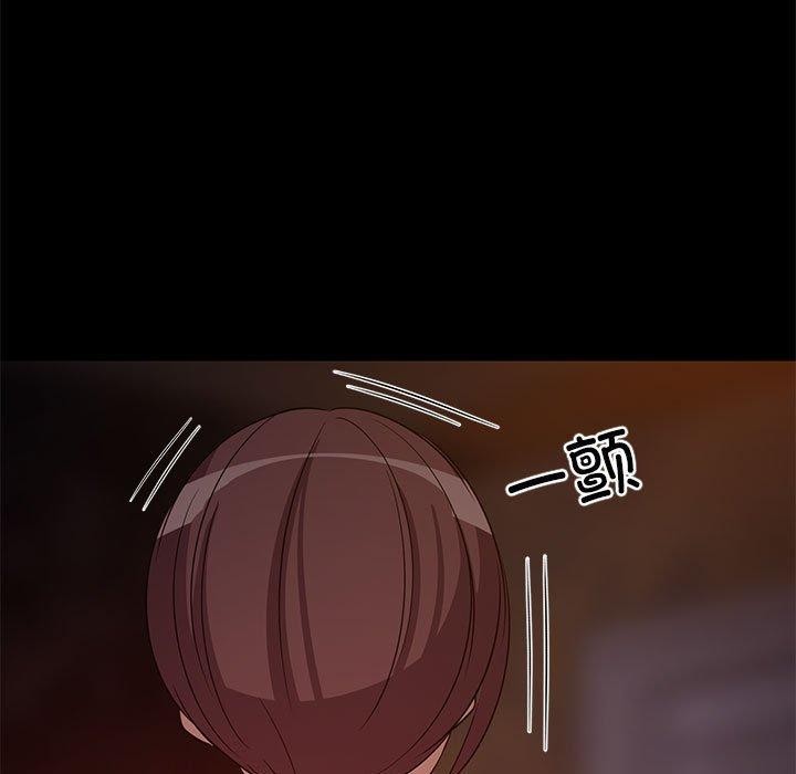 第99話