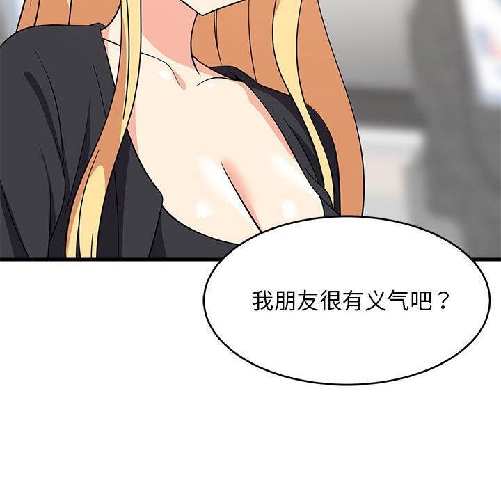 第100話