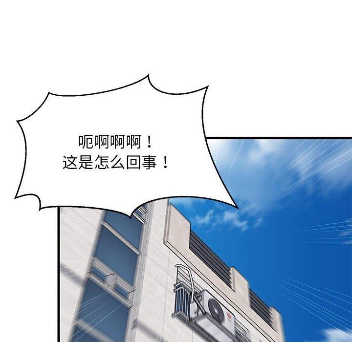 第100話