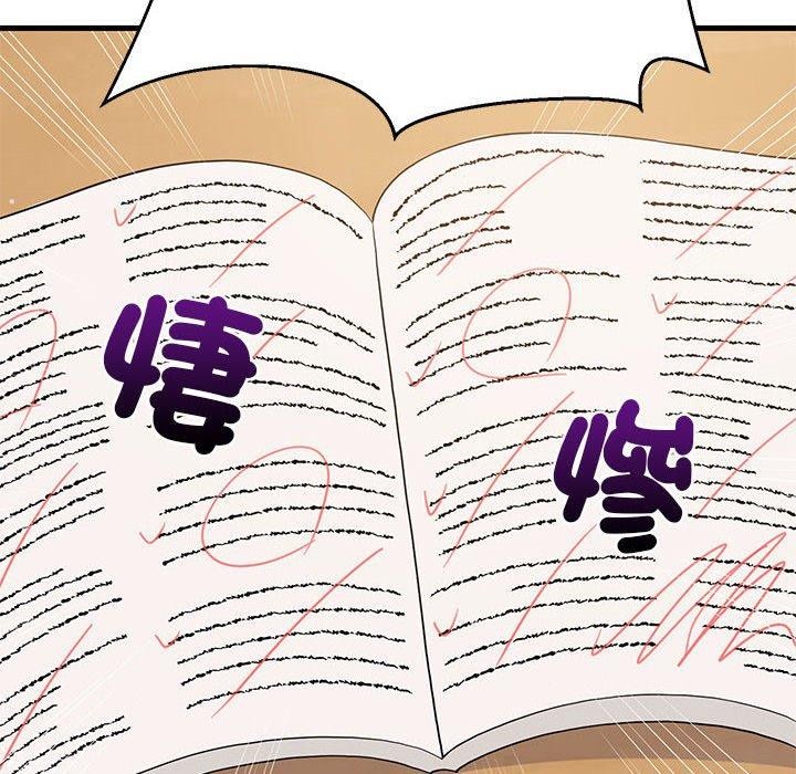 第100話