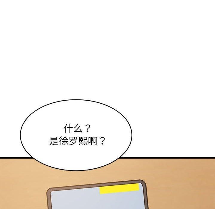 第100話
