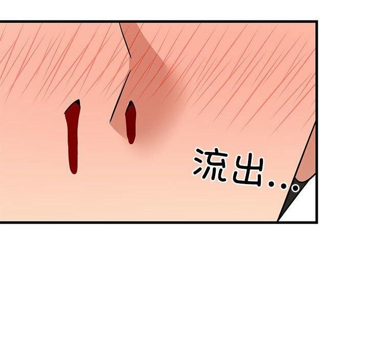 第100話