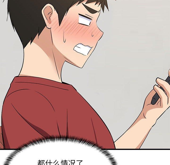 第100話