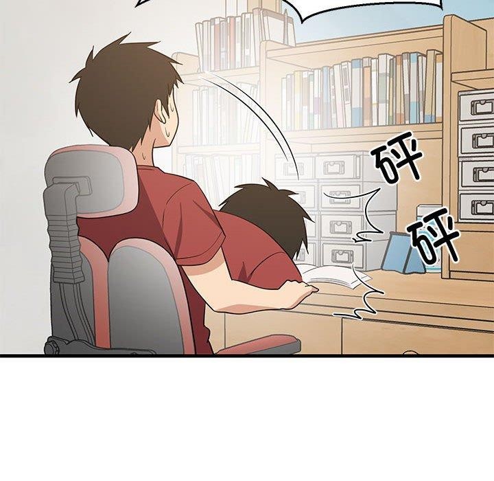 第100話