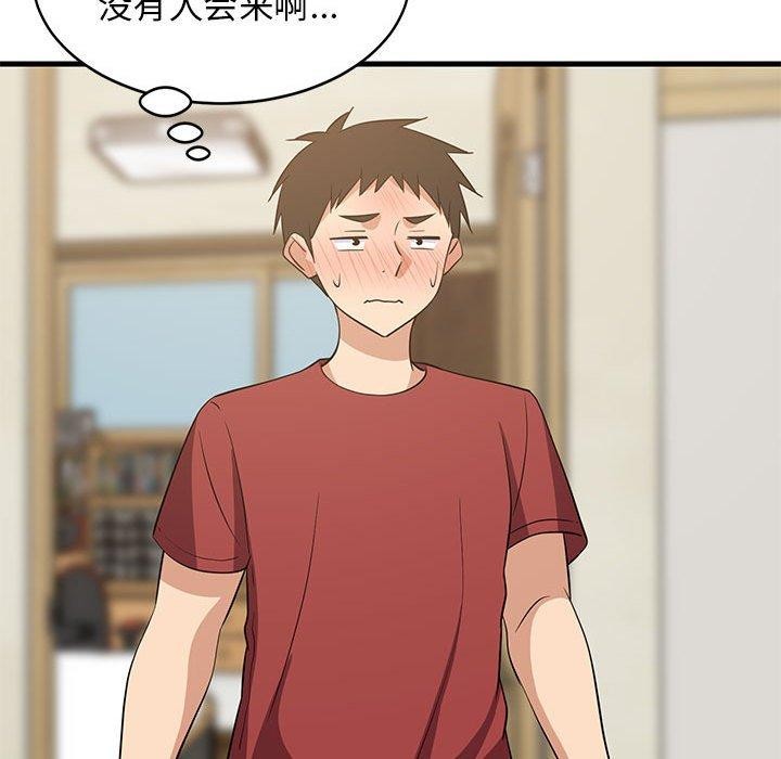 第100話
