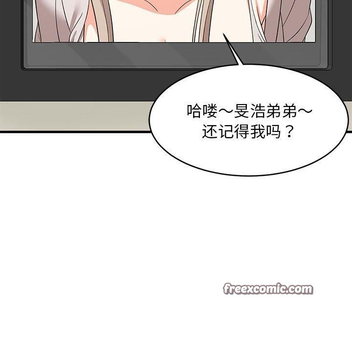 第100話