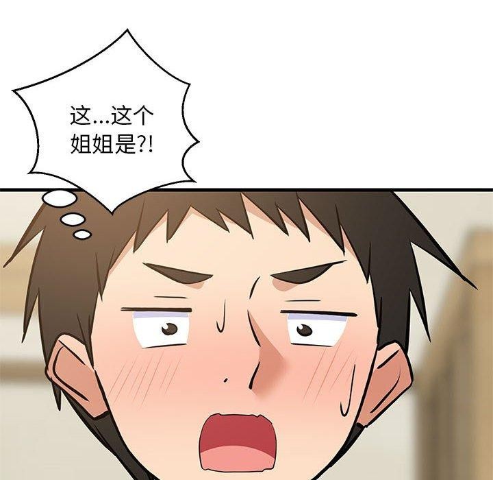 第100話
